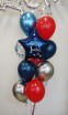 Набор шаров 132 - Заказать воздушные шары с доставкой по Екатеринбургу "ШарыДляВас"