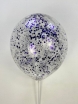Шар с конфетти "Серебро и фиолетовый" - Заказать воздушные шары с доставкой по Екатеринбургу "ШарыДляВас"