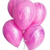 Супер Агат Pink Violet - Заказать воздушные шары с доставкой по Екатеринбургу "ШарыДляВас"