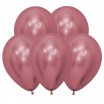 Розовый - Заказать воздушные шары с доставкой по Екатеринбургу "ШарыДляВас"