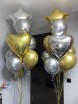 Набор шаров 075 - Заказать воздушные шары с доставкой по Екатеринбургу "ШарыДляВас"