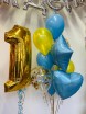 Набор шаров 217 - Заказать воздушные шары с доставкой по Екатеринбургу "ШарыДляВас"