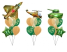Набор шаров "Камуфляж" 5 - Заказать воздушные шары с доставкой по Екатеринбургу "ШарыДляВас"