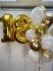 Набор шаров 173/1 - Заказать воздушные шары с доставкой по Екатеринбургу "ШарыДляВас"