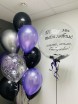 Набор шаров 136 - Заказать воздушные шары с доставкой по Екатеринбургу "ШарыДляВас"