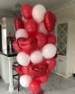 Набор шаров 98 - Заказать воздушные шары с доставкой по Екатеринбургу "ШарыДляВас"