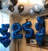 Набор шаров 172 - Заказать воздушные шары с доставкой по Екатеринбургу "ШарыДляВас"