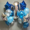 Набор шаров 156 - Заказать воздушные шары с доставкой по Екатеринбургу "ШарыДляВас"