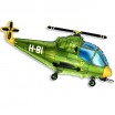 Вертолёт ( 4 цвета ) - Заказать воздушные шары с доставкой по Екатеринбургу "ШарыДляВас"