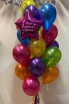 Набор шаров 031 - Заказать воздушные шары с доставкой по Екатеринбургу "ШарыДляВас"