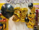 Набор шаров 207 - Заказать воздушные шары с доставкой по Екатеринбургу "ШарыДляВас"