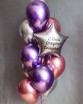 Набор шаров 105 - Заказать воздушные шары с доставкой по Екатеринбургу "ШарыДляВас"
