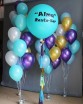 Набор шаров 107 - Заказать воздушные шары с доставкой по Екатеринбургу "ШарыДляВас"