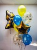 Набор шаров 306 - Заказать воздушные шары с доставкой по Екатеринбургу "ШарыДляВас"
