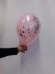 Шар в шаре с конфетти! розовый + серебро - Заказать воздушные шары с доставкой по Екатеринбургу "ШарыДляВас"