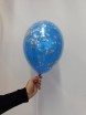 Шар в шаре с конфетти! синий + серебро - Заказать воздушные шары с доставкой по Екатеринбургу "ШарыДляВас"