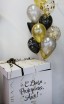 Коробка Сюрприз! - Заказать воздушные шары с доставкой по Екатеринбургу "ШарыДляВас"