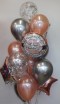 Набор шаров 082 - Заказать воздушные шары с доставкой по Екатеринбургу "ШарыДляВас"