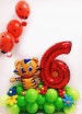 Набор шаров 304 - Заказать воздушные шары с доставкой по Екатеринбургу "ШарыДляВас"