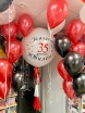 Набор шаров 048/1 - Заказать воздушные шары с доставкой по Екатеринбургу "ШарыДляВас"