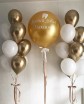 Набор шаров 91 - Заказать воздушные шары с доставкой по Екатеринбургу "ШарыДляВас"