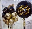 Набор шаров 112 - Заказать воздушные шары с доставкой по Екатеринбургу "ШарыДляВас"