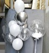 Набор шаров 138 - Заказать воздушные шары с доставкой по Екатеринбургу "ШарыДляВас"