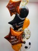 Набор шаров 94 - Заказать воздушные шары с доставкой по Екатеринбургу "ШарыДляВас"