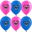 Зубастики - Заказать воздушные шары с доставкой по Екатеринбургу "ШарыДляВас"