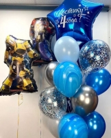 Набор шаров 306/2 - Заказать воздушные шары с доставкой по Екатеринбургу "ШарыДляВас"