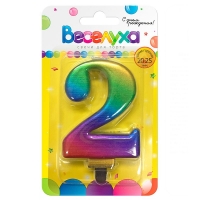    "" 2  -        ""