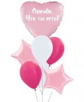 Сборка для мамы 012 - Заказать воздушные шары с доставкой по Екатеринбургу "ШарыДляВас"