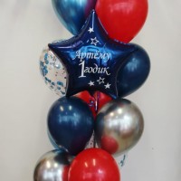 Набор шаров 132 - Заказать воздушные шары с доставкой по Екатеринбургу "ШарыДляВас"