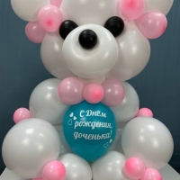 Мишка Гвидо - Заказать воздушные шары с доставкой по Екатеринбургу "ШарыДляВас"