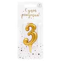    ". " 3 -        ""