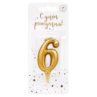    ". " 6 -        ""