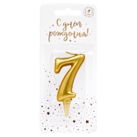    ". " 7 -        ""