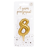    ". " 8 -        ""