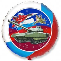 Патриот  - Заказать воздушные шары с доставкой по Екатеринбургу "ШарыДляВас"