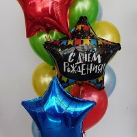Набор шаров 011 - Заказать воздушные шары с доставкой по Екатеринбургу "ШарыДляВас"