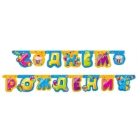 - "  "  -        ""