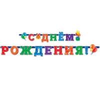 - "  "  -        ""