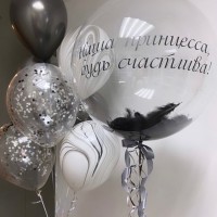 Индивидуальная надпись на шар баблс  - Заказать воздушные шары с доставкой по Екатеринбургу "ШарыДляВас"