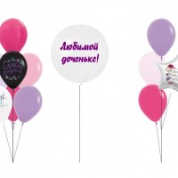 Ассорти 56 - Заказать воздушные шары с доставкой по Екатеринбургу "ШарыДляВас"