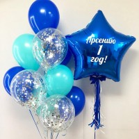 Набор шаров 125 - Заказать воздушные шары с доставкой по Екатеринбургу "ШарыДляВас"