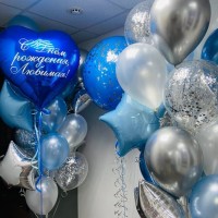 Набор шаров 90 - Заказать воздушные шары с доставкой по Екатеринбургу "ШарыДляВас"