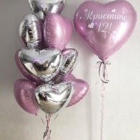 Набор шаров 128 - Заказать воздушные шары с доставкой по Екатеринбургу "ШарыДляВас"
