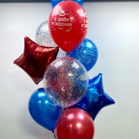 Набор шаров 111 - Заказать воздушные шары с доставкой по Екатеринбургу "ШарыДляВас"